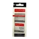 Maxximus Battery for Samsung G360 Core Prime, 2250mAh (EB-BG360BBC)