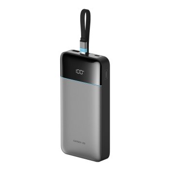 Cuktech LPB252N 120W 25000mAh Power Bank with USB-C Cable Gray