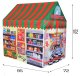 Children\'s play tent shop, quick assembly, IPLAY