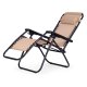 Zero Gravity Garden Lounger Chair MultiGarden, Adjustable Recliner, Beige