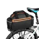 Carruzzo Bicycle Trunk Bag for Rear Rack with Shoulder Strap