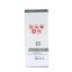 Maxximus Battery for Samsung Galaxy Note 4, 3300 mAh