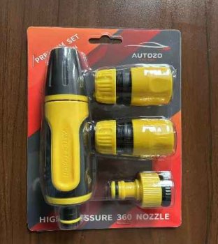 Garden Spray Gun with Adjustable Stream and Connectors, Yellow/Black
