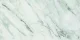 Decorative Wall Panel PERLA 500 x 1000 mm, 3 mm