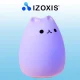Kids Bedside Table LED Lamp Night Light with Remote USB RGB, Cat