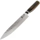 Kitchen Knife KAI Shun Premier Tim Mälzer Ham Knife 24cm