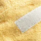 Yellow Terry Cloth Cosmetic Headband with Velcro