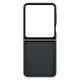 Samsung Galaxy Z Flip 7 FE (SM-F761B/DS) Original Silicon Case Cover with Ring, Black (EF-PF741TBEGWW)
