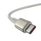 Baseus Tungsten USB Type C to USB Type C Data Charging Cable 100W, 2m, Gold