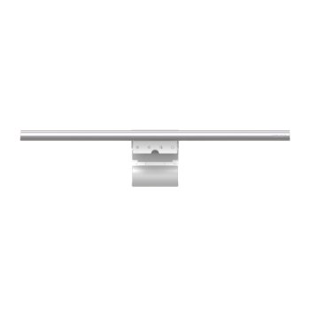 Yeelight Aries Pro Monitora Lampa 250lm YLYTD-0059 Balta