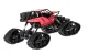RC Rock Crawler 4x4 LHC012 2-in-1 Remote Control Car, Red