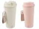 Self-Stirring Mug 350ml, Stainless Steel Insulated Travel Mug, USB Rechargeable
