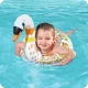 Bestway 36306 Kids Inflatable Swim Ring Swan, 61 x 58.5 cm