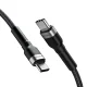 Wozinsky WNBCC2 USB-C to USB-C Cable, 65W PD, 2m, Black