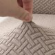 Universal Stretch Chair Cover with Herringbone Pattern, Beige
