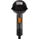 Steinel HM 2020 E Hot Air Gun, 2200 W