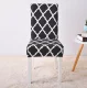 Universal Stretch Dining Chair Cover with Stripes, Black