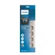 Philips 4-Outlet Surge Protector Power Strip, 2m Cord, 16A, White