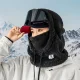 Qunature Arctic Velvet Ski Balaclava - Warm Winter Face Mask Size L (Black)