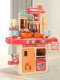 Kids play kitchen with sounds, LED, steam generator, 42 accessories, pink