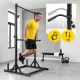 4FIZJO Multifunctional Power Tower with Pull-Up Bar and Dip Station