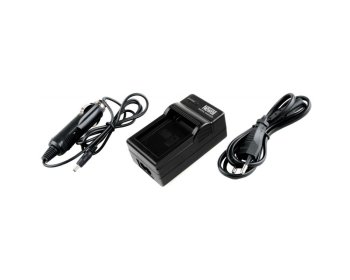 Battery Charger for GoPro HD Hero / Hero 2 AHDBT-002, AHDBT-001, ABPAK-001 + 12V Car Charger