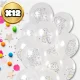 Bakalu Balloons 12 pcs 1st Birthday Origami, Transparent White