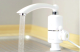Electric Sink Water Faucet / Heater, White
