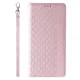 Flip Wallet Case for Samsung Galaxy S23+ with Stand and Wrist Lanyard, Pink
