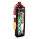 Gens Ace 5000mAh 11.1V 60C 3S1P LiPo Battery with XT90 Connector