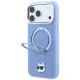Karl Lagerfeld iPhone 18 Pro Max / 17 Pro Max dėklas Ring Stand 360 Choupette MagSafe, šviesiai mėlynas