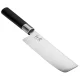 Vegetable Knife Kai Wasabi Nakiri, 16.5 cm, Black