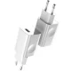 USB Wall Charger Baseus CCALL-BX02 Quick Charge 3.0 24W White