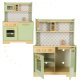 Children Kids Toy Wooden Kitchen With Accessories, 86cm