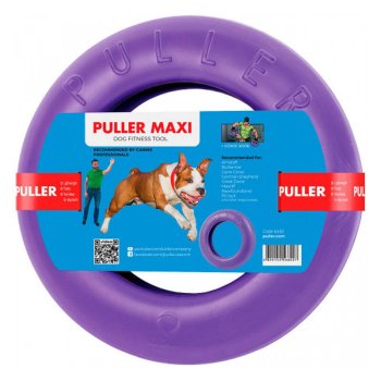 Gumijas Interaktīva Košļājamā Rotaļlieta Suņiem Puller Maxi, 30 cm | Rubber Interactive Chew Toy