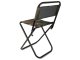 Folding fishing and camping chair with backrest, camouflage
