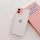Milky Case Silicone Flexible Translucent Case for Samsung Galaxy A72 4G, Pink