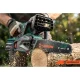 Humberg Hm-436 Cordless Chainsaw, 12\"