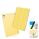 Tech-Protect SC Pen Hybrid Case for iPad 10 (2022), Yellow / Transparent