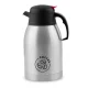 Berdsen BD-780 Vacuum Coffee Jug / Thermos, 2 L