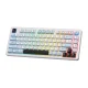 ONIKUMA MT501 Wireless Gaming Keyboard, 75%, RGB, White