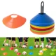 4FIZJO Set of 50 Plastic Sports Training Cones, Multicolored