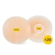 4Fizjo Silicone Nipple Covers, Teardrop Shape, Beige, 20 Pcs
