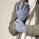 Braided Touchscreen Gloves with Finger Cut-Outs, Gray