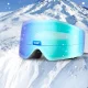 Qunature Frameless Ski Goggles, White
