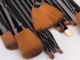 Professional Makeup Brush Set with Case, 12 pcs, Black/Brown