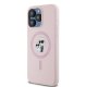 Karl Lagerfeld iPhone 15 Pro vāciņš Silicone Karl & Choupette MagSafe, rozā