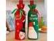 Christmas Wine Bottle Cover