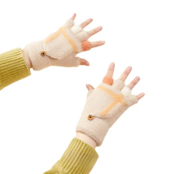 Women's and Children's Winter Convertible Mitten Phone Gloves, White