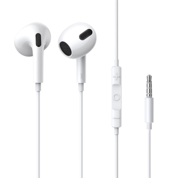 Baseus Encok H17 Wired Earphones with Microphone, White